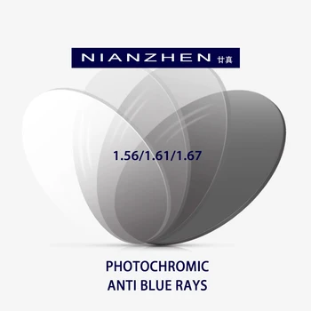 1.56 1.61 1.67 Anti Razele de Lumină Albastră, Fotocromice baza de Prescriptie medicala CR-39 Rășină Asferice Lentile pentru Ochelari Miopie ochelari de Soare Lentile