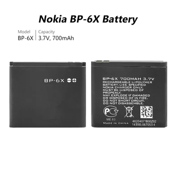 2019 Premium Litiu 3.7 V 700mAh BP-6X BP 6X BP6X Reîncărcabilă Litiu Baterie Pentru Nokia 8800 8800 Sirocco N73I 8860