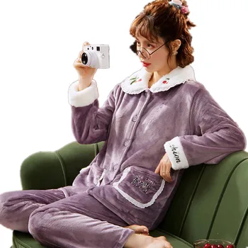 2020 Iarna Coral Fleece Set Pijama Femei Gros Flanel Cald Sleepwear Potrivi Tinutelor De Acasă Haine De Iarna Femei Homewear