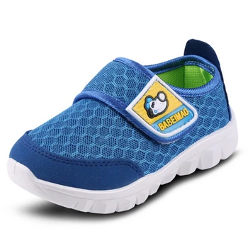 2020 La Modă Copii Sugari Copii Fete Copii Baieti Solid Stretch Ochiurilor De Plasă Respirabil Sport Run Adidasi Pantofi