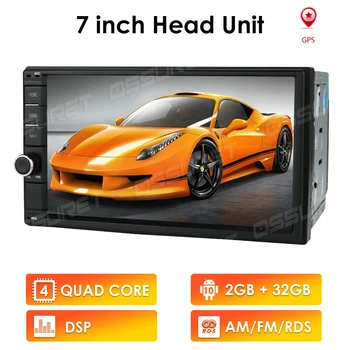 2G RAM Android 10 Auto Radio Quad Core, 7Inch 2DIN Universal Masinii NU DVD player GPS Audio Stereo Șeful unității de Sprijin DAB DVR OBD BT