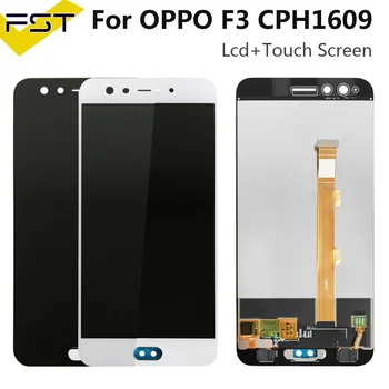 5.5 inch Alb/Negru Pentru Oppo F3 CPH1609 Display LCD Touch Screen Digitizer Asamblare Piese de schimb+Instrumente