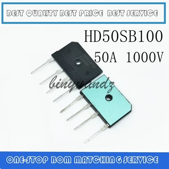 5PCS~20BUC HD50SB100 D50SB100 50A100V