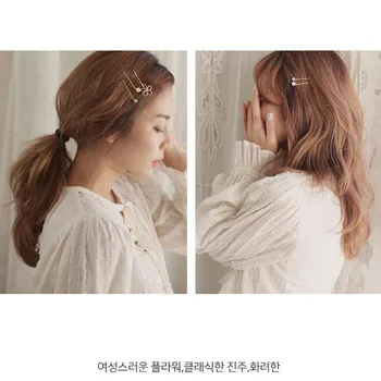 Agrafe de par pentru Femei Șirag de mărgele Colorate Ac de par Pearl Elastic de par Accesorii de Par Aur 3PS Stil coreean Simplu cel Mai bun Prieten Crăciun