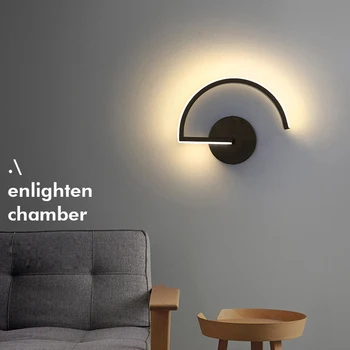 Alb negru Lumini de Perete pentru Casa Noptiera Acrilice Metalice Nordic Modern, Dormitor cu Led-uri de Lumină Minim Lampa Aplicatiile Murale corp de Iluminat