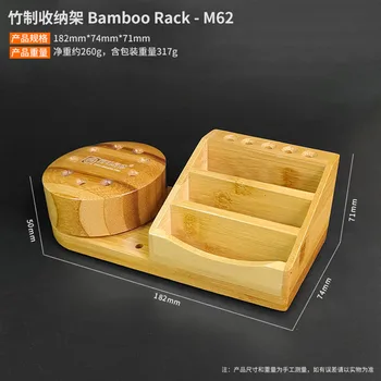 AMAOE M62 Bambus Raft de Depozitare/Multifuncționale Rotative Șurubelniță Titularul Pensete Plasă de Oțel Telefon Mobil, Instrumentul de Reparare Cutie de Depozitare