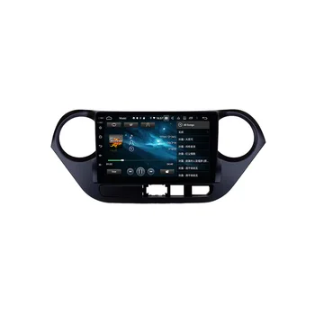 Android 10 DSP Pentru Hyundai I10-am-10 2013 - 2018 Masina Stereo Multimedia Player Radio Navigatie GPS ecran Șef secție