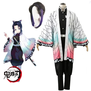 Anime Cosplay Demon Slayer Costum Kimetsu nu Yaiba Kochou Shinobu Cosplay Costum Femei, Kimono-ul de Halloween Petrecere de Craciun ti se Potriveste