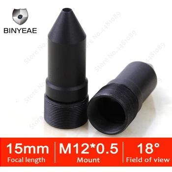 BINYEAE HD 2.0 Megapixeli Mini CCTV Obiectiv M12 15mm Lentilă Pinhole M12 1/3