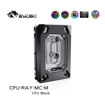 Bykski Cooler CPU Racire cu Apa Bloc Pentru AMD Acrilice RGB Cooler CPU Micro Navigație Sistem de Răcire cu Lichid
