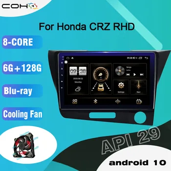 COHO Pentru Honda CR-Z/CRZ RHD Android 10.0 Octa Core 6+128G Central Multimidia Video Android Radio Auto Ecran ventilatorului de Răcire