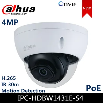 Dahua 4MP POE Camera video H. 265 de Intrare IR Fix-focal Dome Netwok Camera IPC-HDBW1431E -S4 Camera IP