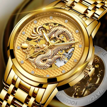 Dragon Schelet Automată Ceasuri Mecanice Pentru Bărbați Încheietura Ceas din Oțel Inoxidabil Curea Ceas de Aur 30m Impermeabil Mens watch