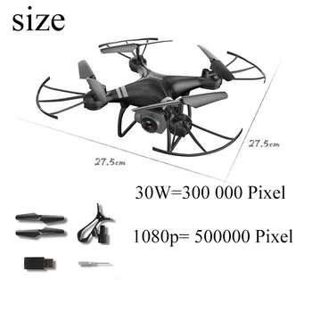 Dronele Cu Camera Hd 500000 Pixeli Aplicație de Control Mâner 120m Elicopter Rc Quadcopter Selfie Drone dron GPS Profissional de Zbor