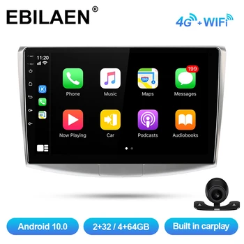 EBILAEN Mașină Player Multimedia Pentru VW Volkswagen Passat B6 B7 CC 1Din Android 10.0 Autoradio casetofon de Navigare GPS IPS 4G