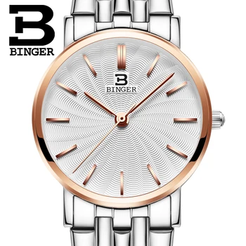 Elveția BINGER pentru femei ceasuri de lux, marca cuarț ceas complet din oțel Inoxidabil ultrathin Ceasuri de mana rezistent la apa B3051W-3 noi