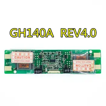 GH140A(A1) GH140A GH140A(A4) GH140A(A8) INVERTOR invertor