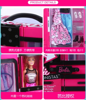 Jocuri Barbie originale 18 Inch Păpuși cu Machiaj, Haine, Accesorii, Pantofi Păpuși Printesa Frumoasa Parul Fete Jucării pentru Copii pentru Copii