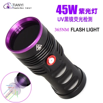 Lanterna UV 45W ultra-înaltă putere negru oglinda bani detector de agent fluorescent detectarea violet lanterna de Tip C USB de încărcare