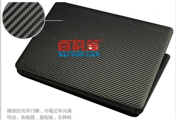 Laptop Piele din fibra de Carbon Autocolant Cover Pentru ASUS Zephyrus GX502 GX502GW GX502GV GU502 GU502GU GU502GV 15.6