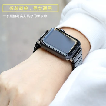 Mare gust curea originala pentru apple watch SE 6 5 4 3 2 1 Ceramică Ceas Bandă de Oțel Inoxidabil Catarama de Metal pentru iwatch trupa