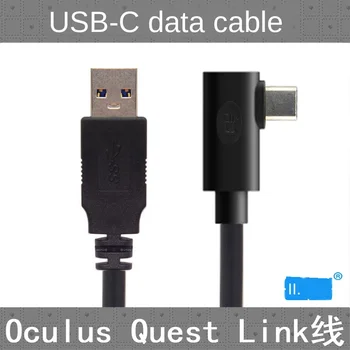 Pentru Oculus Link-ul de USB - C Steam VR Quest/2 Tip - C 3.1 Cablu de Date, Cot Selectabile 3m5m8m8m