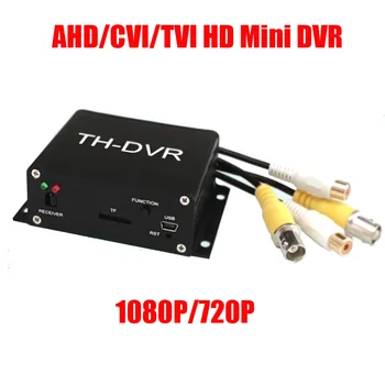 Plug&Play 1Channel Card SD Mini Masina de Autobuz Vehicul Mobil CCTV DVR Recorder Video Digital AV, Dual Stream Recorder