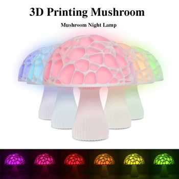 Romantic de Imprimare 3D Ciuperci Lămpi Colorate Reîncărcabilă Lumina de Noapte Pentru Luna lumina cu 16Colors la Distanță Decor de Vacanță Cadou