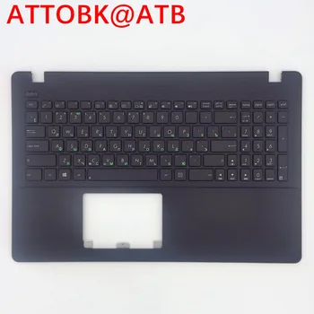 Rusă Tastatura Laptop pentru ASUS X550CC X550CL X550J X550JD X550VA X550LC X550LB X550LC X550L topcase tastatura cu capac