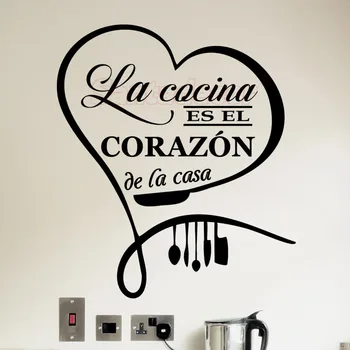 Sticker-citare Preparate-la-cocina-es-el-corazon-de-la-casa de Vinil Decor de Perete de Arta de Perete Decal Bucătărie Acasă Decor Sala de Mese Decor