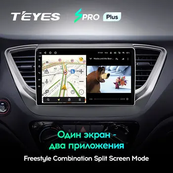 TEYES SPRO Plus Pentru Hyundai Solaris 2 2017 - 2018 Radio Auto Multimedia Player Video de Navigare GPS Android 10 Nu 2din 2 din dvd
