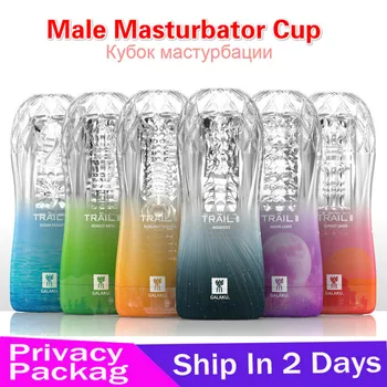 Transparent de sex Masculin Masturbator Cupa Moale Pizde Jucarii Sexuale Vagine Adult Exercițiu de Anduranță masturbator cum Vid Buzunar Cup pentru Barbati