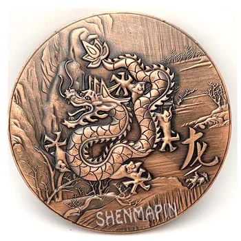 Trei-dimensional de Relief față-Verso Dragon Monede Comemorative Cultura Chineză Zodia Dragon Roșu de Cupru Artă, Monede de Colecție