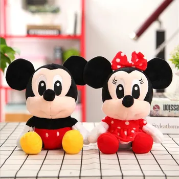 Vinde Fierbinte Disney Mickey Mouse Minnie Jucării De Pluș Animale Cusatura Vigny Urs De Pluș Papusa Copii Cadouri