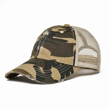 VOBOOM Uzat Șapcă de Baseball Bărbați Femei Spălat Bumbac Reglabil Plasă de Camionagiu Net Pălărie 020