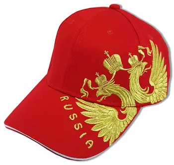 Șapcă de baseball capac stema Rusiei broderie, Rosu